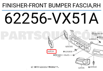 Nissan 62256VX51A FINISHER-FRONT BUMPER FASCIA,RH