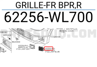 Nissan 62256WL700 GRILLE-FR BPR,R