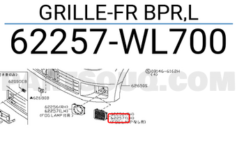 Nissan 62257WL700 GRILLE-FR BPR,L
