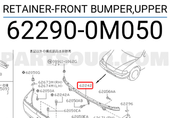 Nissan 622900M050 RETAINER-FRONT BUMPER,UPPER