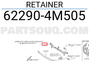 Nissan 622904M505 RETAINER