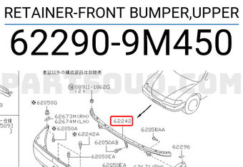 Nissan 622909M450 RETAINER-FRONT BUMPER,UPPER