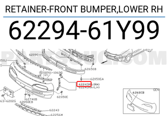 Nissan 6229461Y99 RETAINER-FRONT BUMPER,LOWER RH