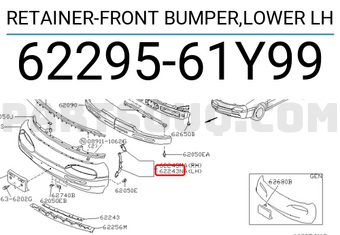 Nissan 6229561Y99 RETAINER-FRONT BUMPER,LOWER LH