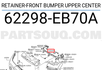 Nissan 62298EB70A RETAINER-FRONT BUMPER UPPER CENTER