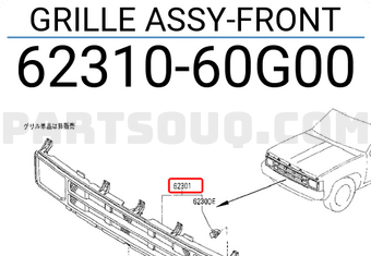 Nissan 6231060G00 GRILLE ASSY-FRONT