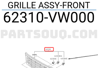 Nissan 62310VW000 GRILLE ASSY-FRONT
