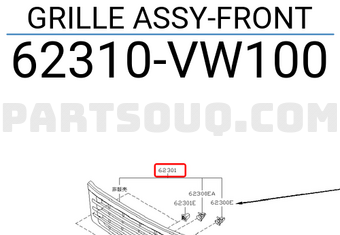 Nissan 62310VW100 GRILLE ASSY-FRONT