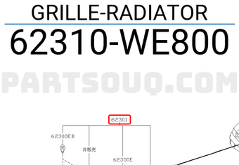 Nissan 62310WE800 GRILLE-RADIATOR