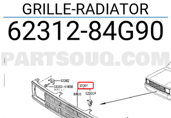 Nissan 6231284G90 GRILLE-RADIATOR