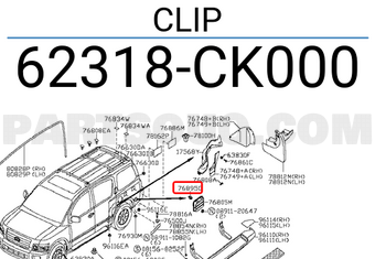 Nissan 62318CK000 CLIP