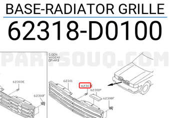 Nissan 62318D0100 BASE-RADIATOR GRILLE