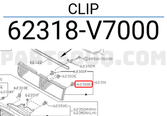 Nissan 62318V7000 CLIP