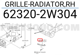 Nissan 623202W304 GRILLE-RADIATOR,RH