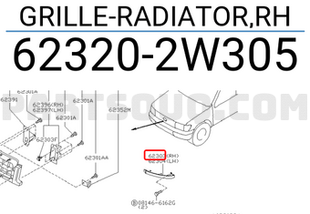 Nissan 623202W305 GRILLE-RADIATOR,RH