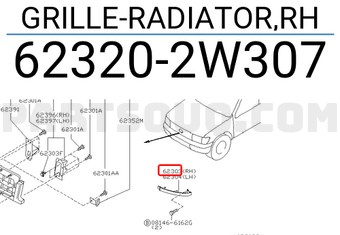 Nissan 623202W307 GRILLE-RADIATOR,RH