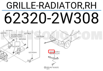 Nissan 623202W308 GRILLE-RADIATOR,RH