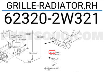 Nissan 623202W321 GRILLE-RADIATOR,RH