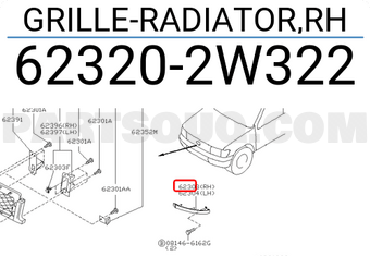 Nissan 623202W322 GRILLE-RADIATOR,RH