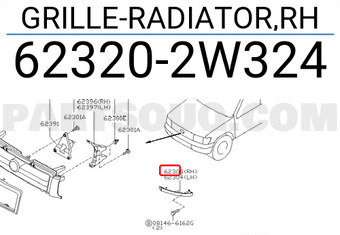 Nissan 623202W324 GRILLE-RADIATOR,RH