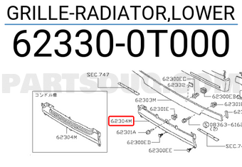 Nissan 623300T000 GRILLE-RADIATOR,LOWER
