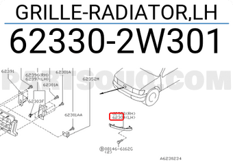 Nissan 623302W301 GRILLE-RADIATOR,LH
