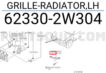Nissan 623302W304 GRILLE-RADIATOR,LH