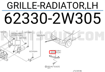 Nissan 623302W305 GRILLE-RADIATOR,LH
