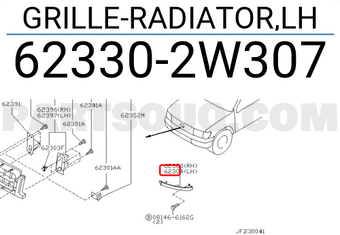 Nissan 623302W307 GRILLE-RADIATOR,LH