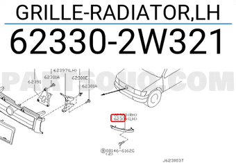 Nissan 623302W321 GRILLE-RADIATOR,LH