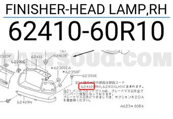 Nissan 6241060R10 FINISHER-HEAD LAMP,RH