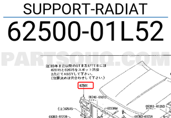 Nissan 6250001L52 SUPPORT-RADIAT