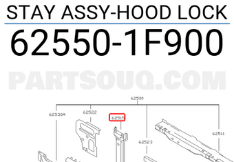 Nissan 625501F900 STAY ASSY-HOOD LOCK