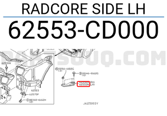 Nissan 62553CD000 RADCORE SIDE LH