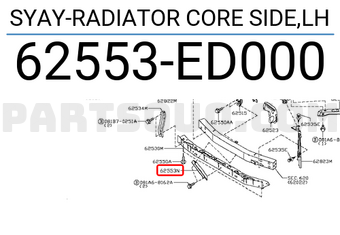 Nissan 62553ED000 SYAY-RADIATOR CORE SIDE,LH
