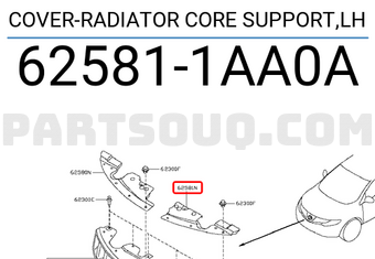 Nissan 625811AA0A COVER-RADIATOR CORE SUPPORT,LH