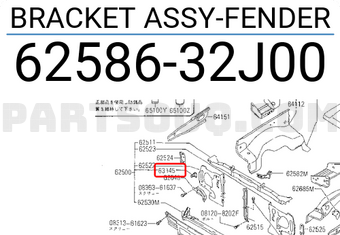 Nissan 6258632J00 BRACKET ASSY-FENDER