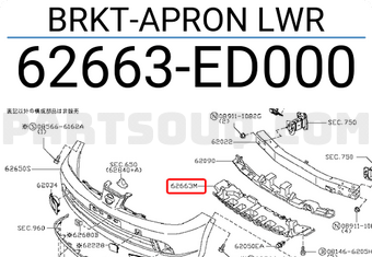 Nissan 62663ED000 BRKT-APRON LWR