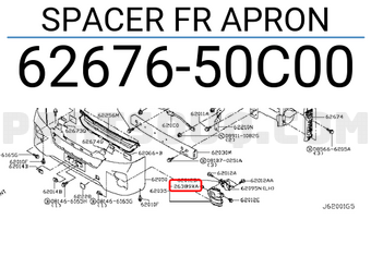 Nissan 6267650C00 SPACER FR APRON