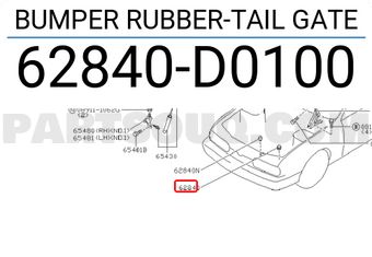 Nissan 62840D0100 BUMPER RUBBER-TAIL GATE