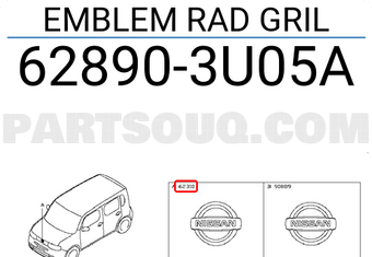 Nissan 628903U05A EMBLEM RAD GRIL
