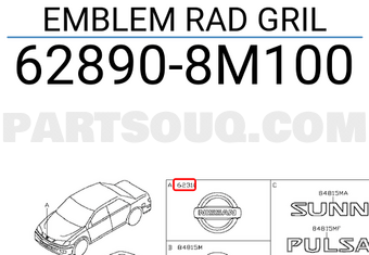Nissan 628908M100 EMBLEM RAD GRIL