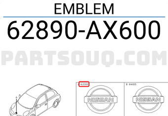 Nissan 62890AX600 EMBLEM