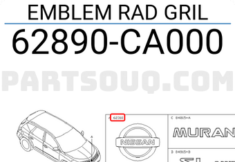 Nissan 62890CA000 EMBLEM RAD GRIL