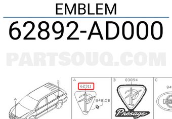 Nissan 62892AD000 EMBLEM