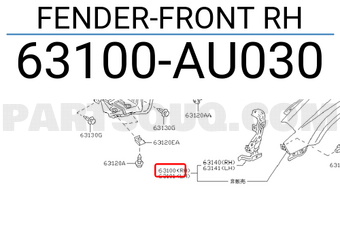 Nissan 63100AU030 FENDER-FRONT RH