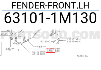 Nissan 631011M130 FENDER-FRONT,LH