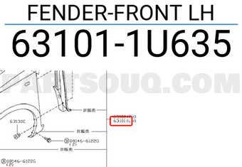 Nissan 631011U635 FENDER-FRONT LH