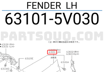 Nissan 631015V030 FENDER LH