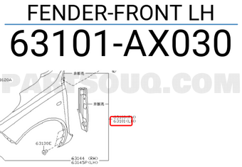 Nissan 63101AX030 FENDER-FRONT LH
